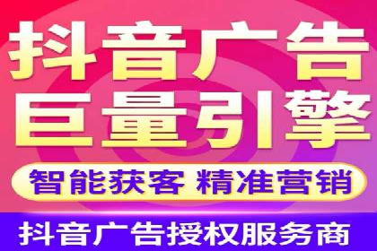 百度竞价托管运营助力企业拓展市场案例